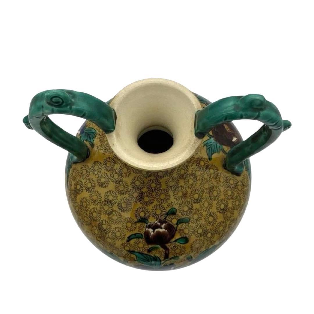 【伝統工芸品】九谷焼 クタニヤキ 青手 壺 花瓶 角福