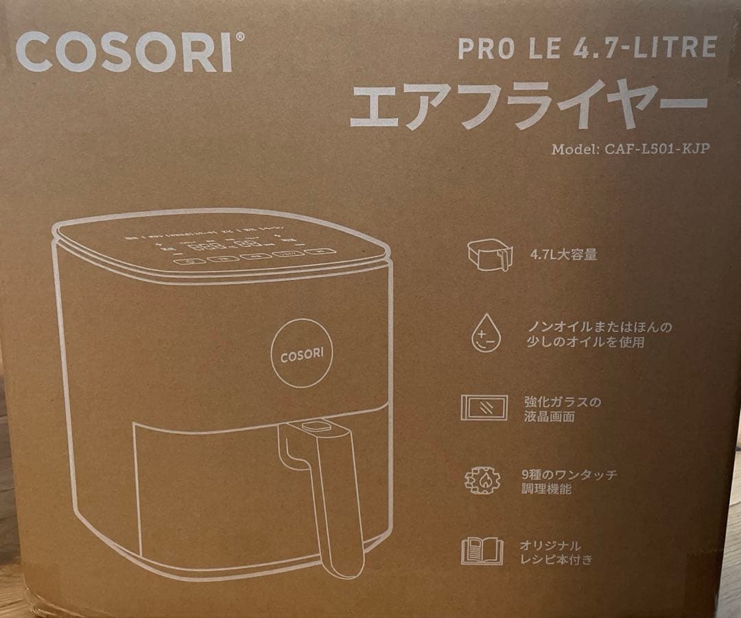大特価‼️COSORI コソリ ノンフライヤー 4.7L 大容量 レシピ付き