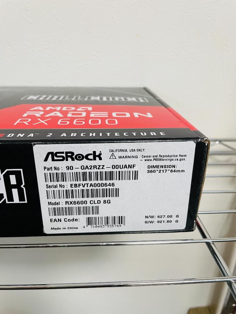 グラフィックボード・グラボ・ビデオカード AMD Radeon RX 6600 ASRock Challenger 8GB