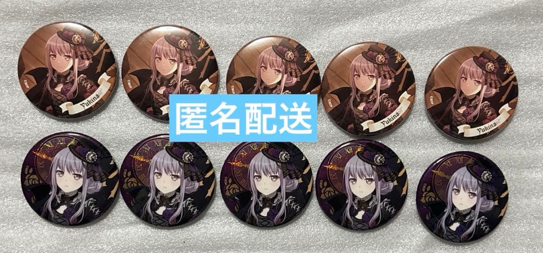 バンドリ Roselia ロゼリア Neuweltfahrt 缶バッジ 湊友希那