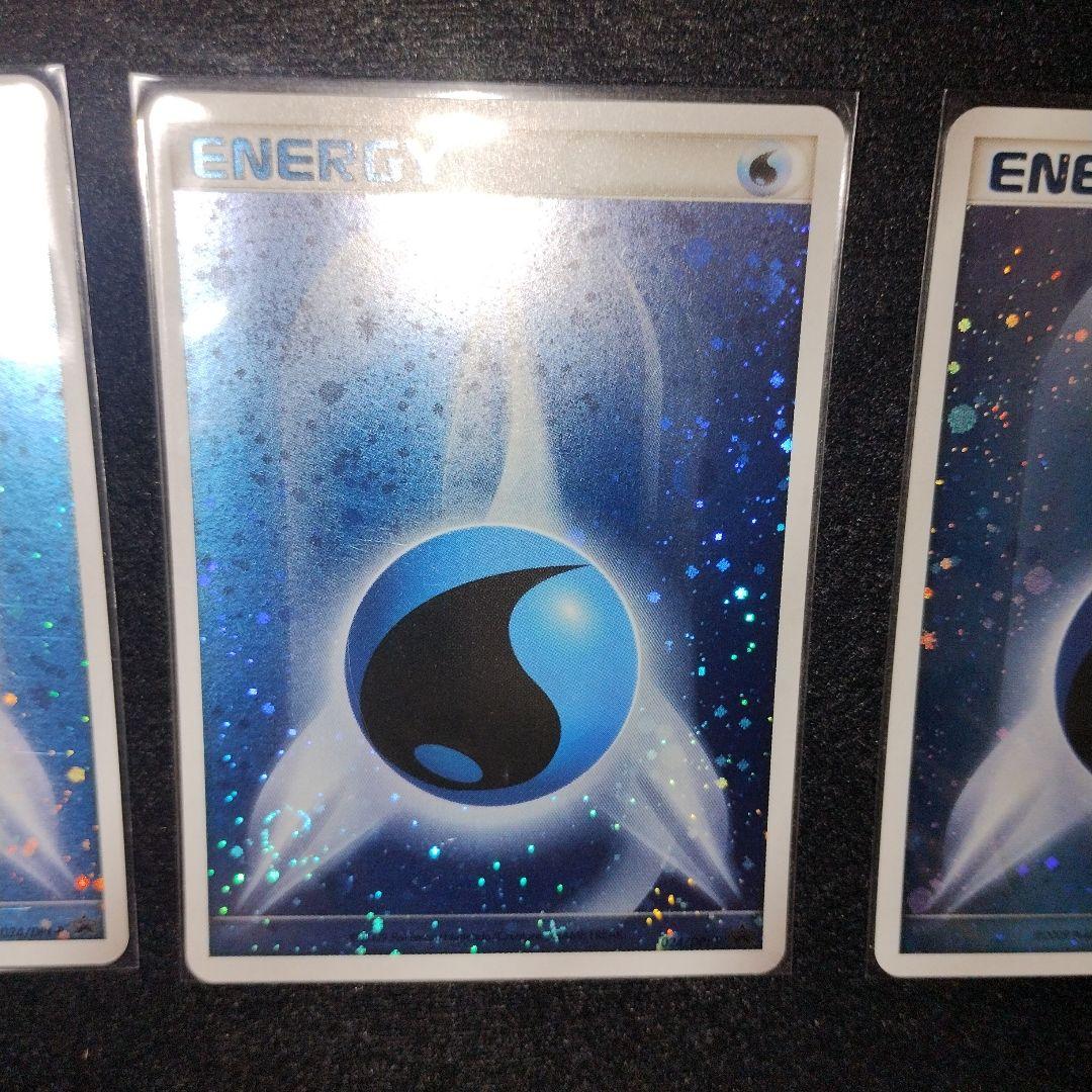 ポケモンカード ブリザードエネルギー DPt-P 水 4枚セット