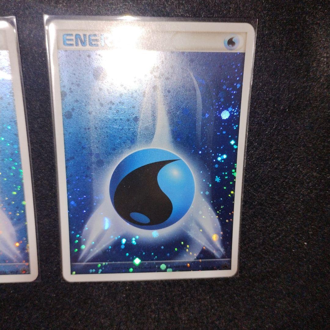 ポケモンカード ブリザードエネルギー DPt-P 水 4枚セット