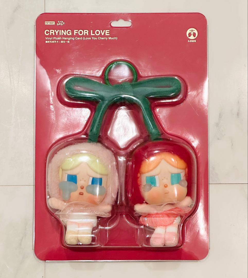 CRYBABY crying for you cherry さくらんぼ 正規品