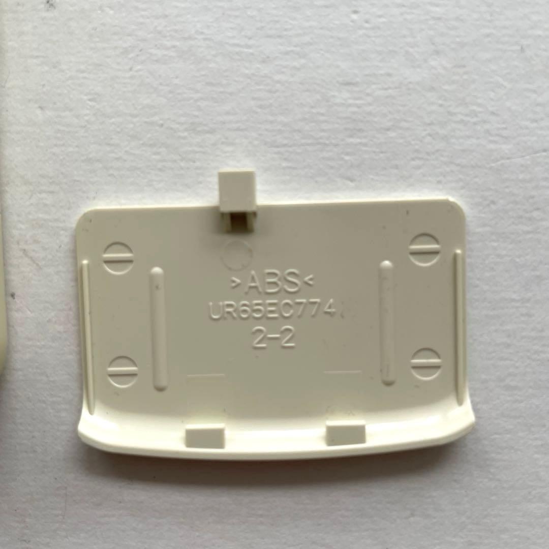 DAIKIN（ダイキン）エアコン用リモコン BRC4C105