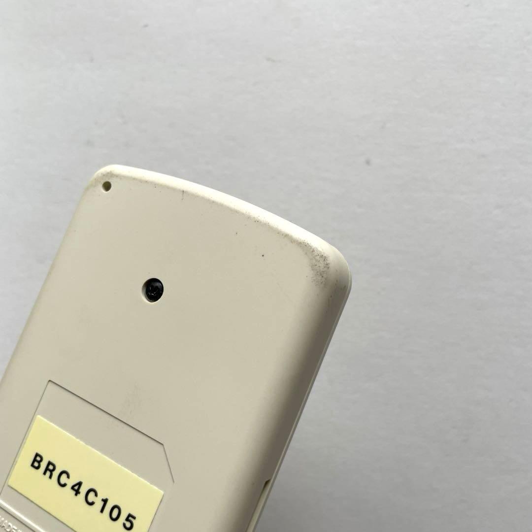 DAIKIN（ダイキン）エアコン用リモコン BRC4C105