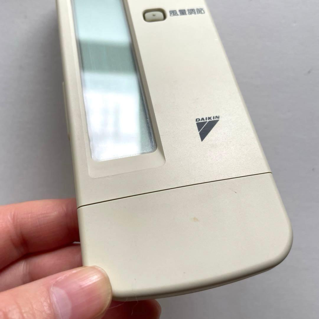 DAIKIN（ダイキン）エアコン用リモコン BRC4C105