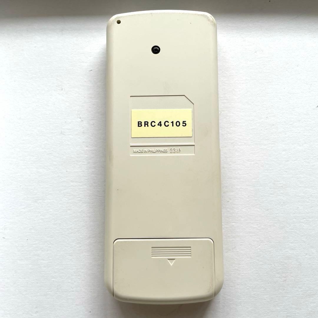 DAIKIN（ダイキン）エアコン用リモコン BRC4C105