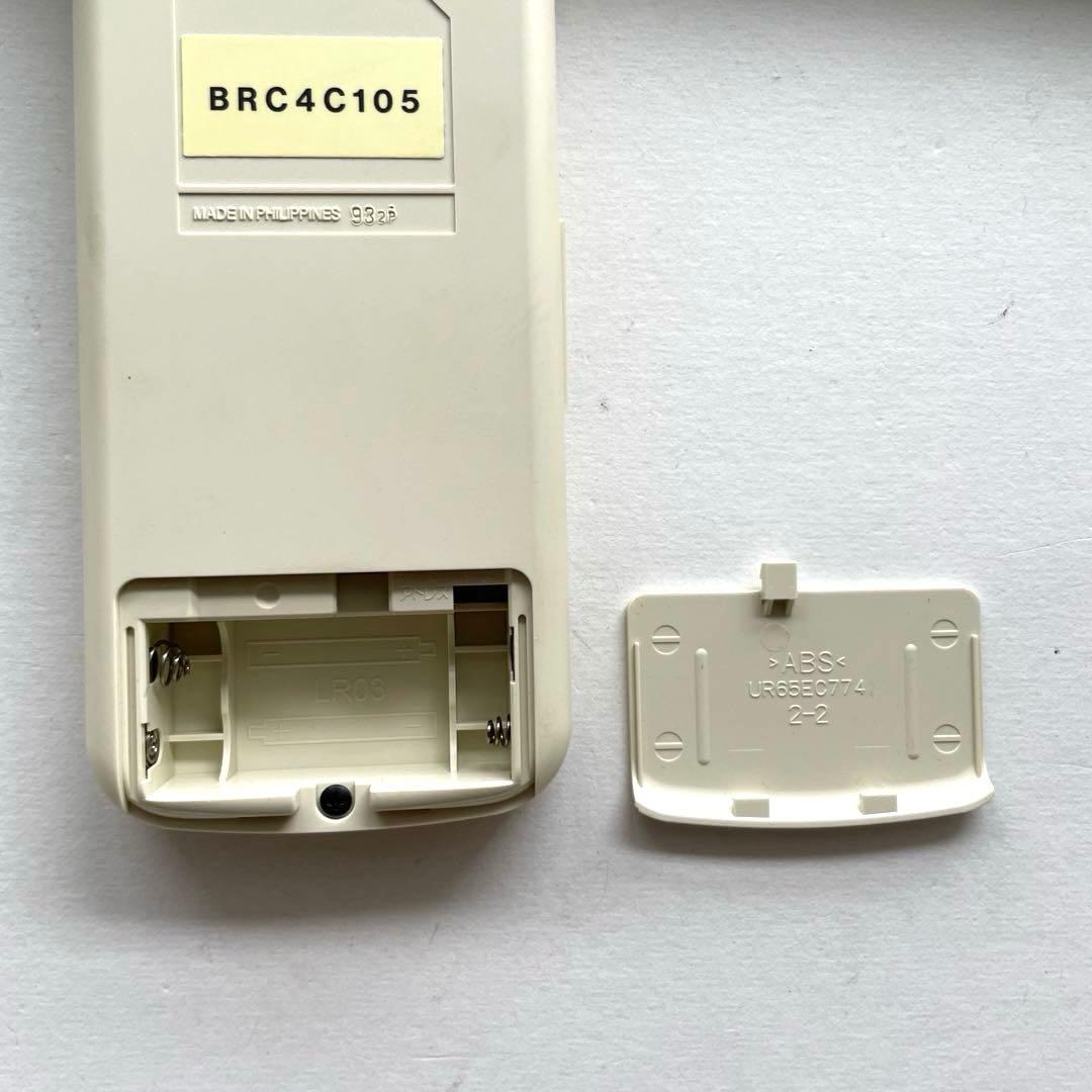 DAIKIN（ダイキン）エアコン用リモコン BRC4C105