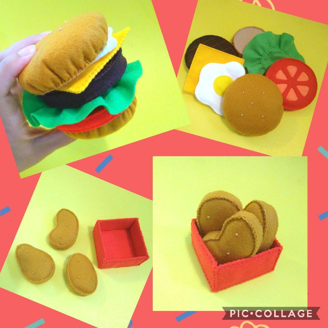 フェルトままごと フェルトハンバーガー