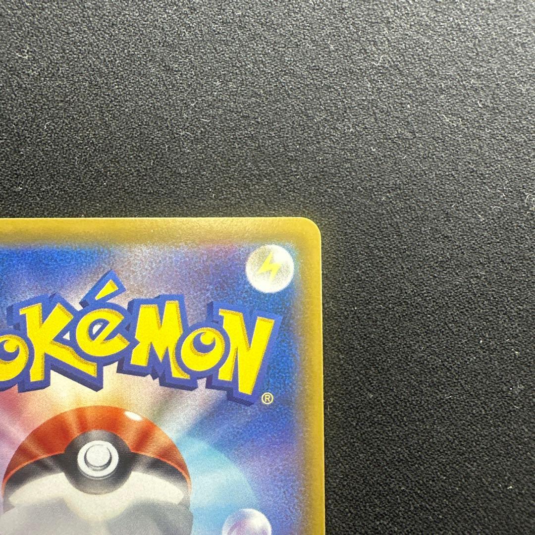 ポケモンカード エーフィV SA s6a 081/069 イーブイヒーローズ