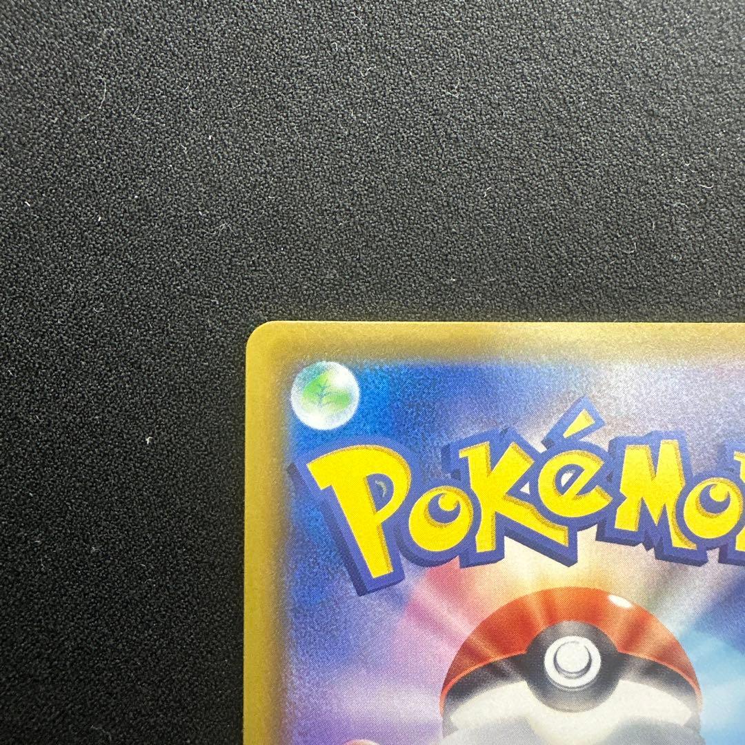 ポケモンカード エーフィV SA s6a 081/069 イーブイヒーローズ