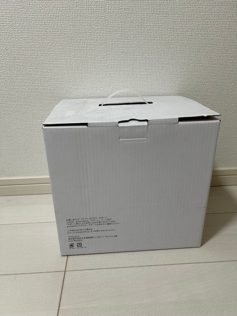 Clarity クラリティ 炊飯器 ていとうシェフ R2250WH