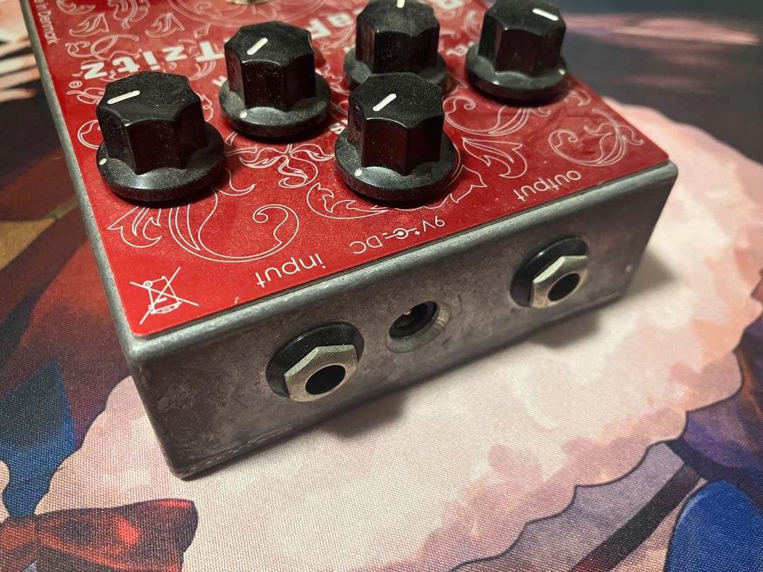 ReezaFRATzitz2 ディストーション