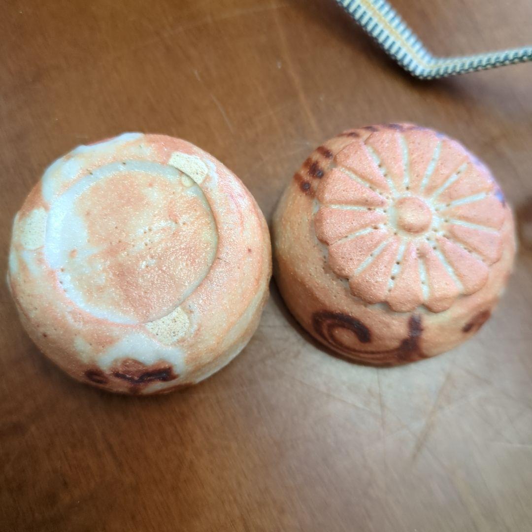 香合　志野焼　陶器　菊　茶道具　茶道　お香　木箱　源彦作