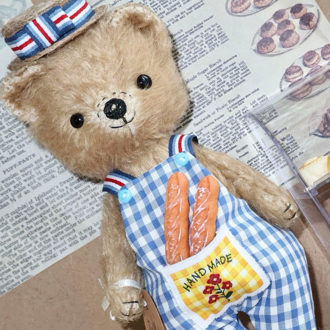 いつも笑っているくまさん アーティストベア テディベア 海外作家様 ハンドメイド