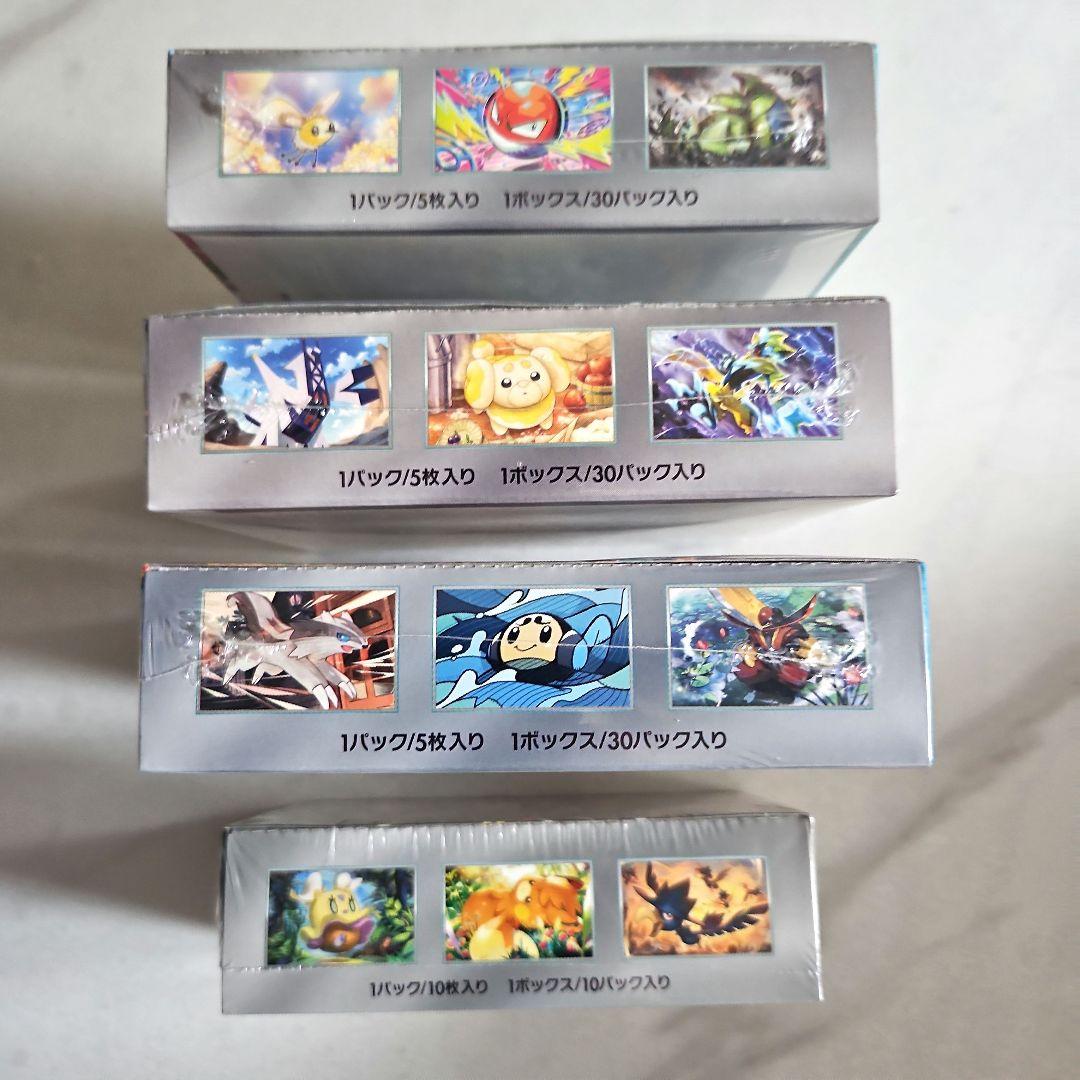 ☆ポケモンカード　シュリンク付きBOX 4boxまとめ売り☆