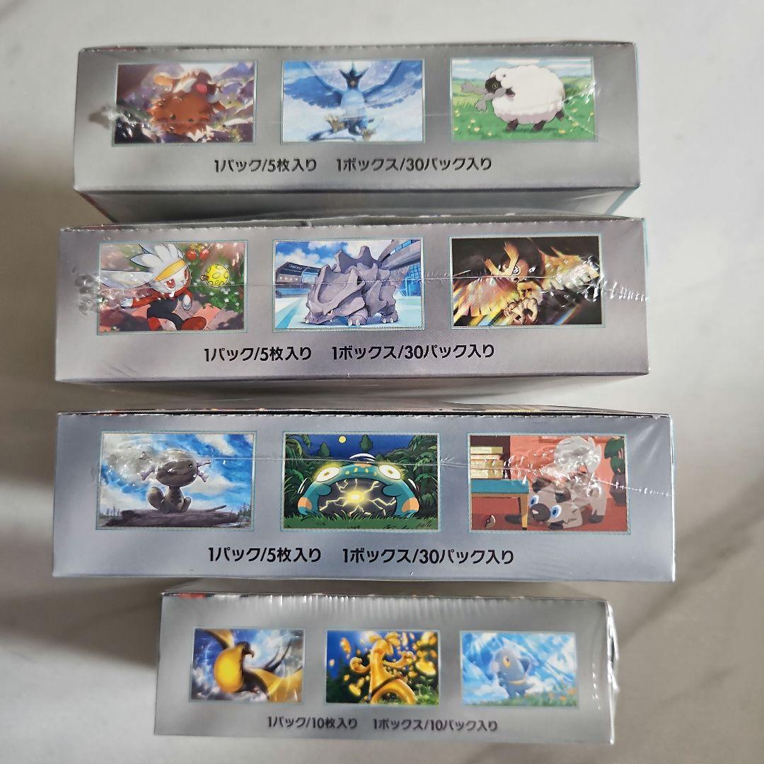 ☆ポケモンカード　シュリンク付きBOX 4boxまとめ売り☆