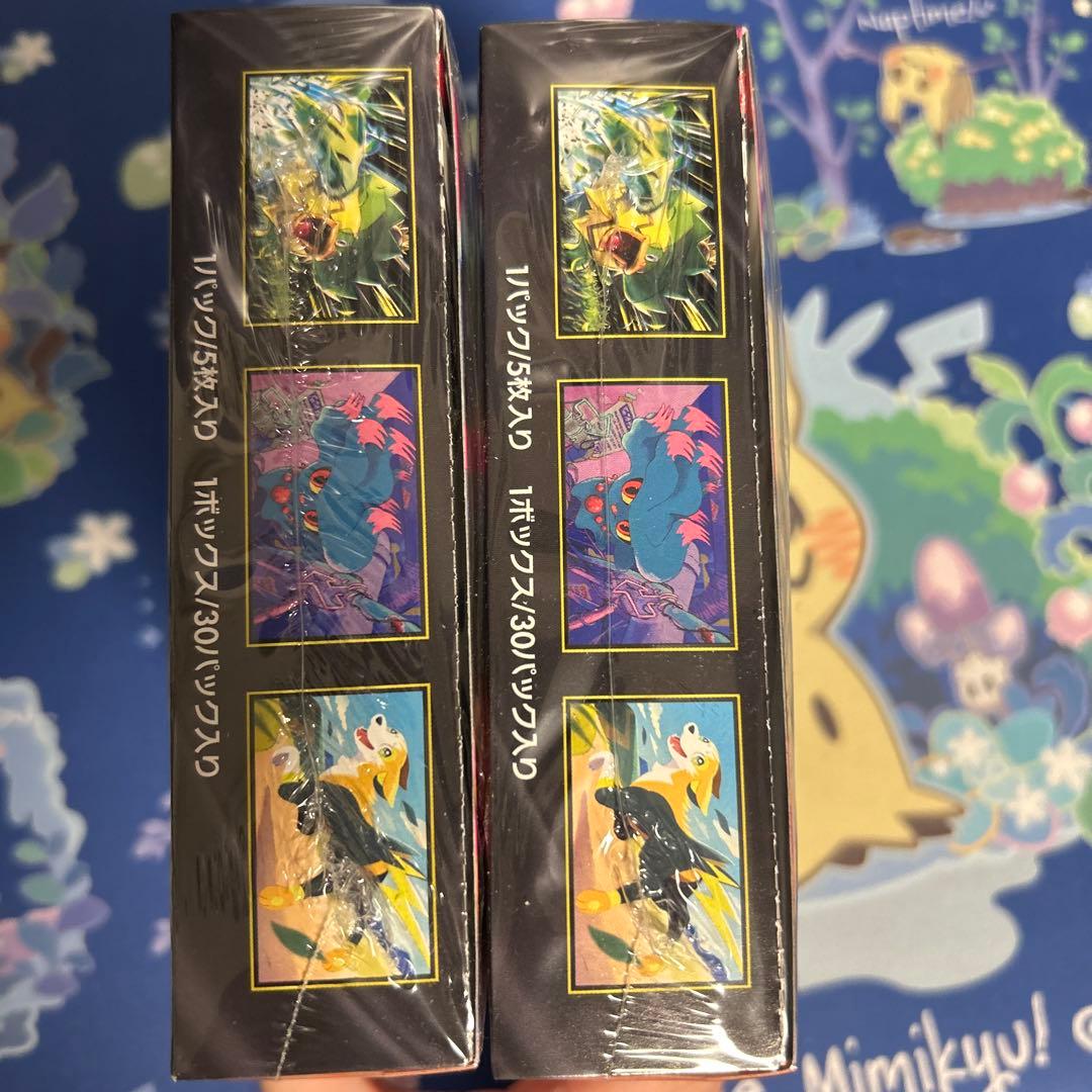 ポケモンカードゲーム インフェルノX シュリンク付き2BOX
