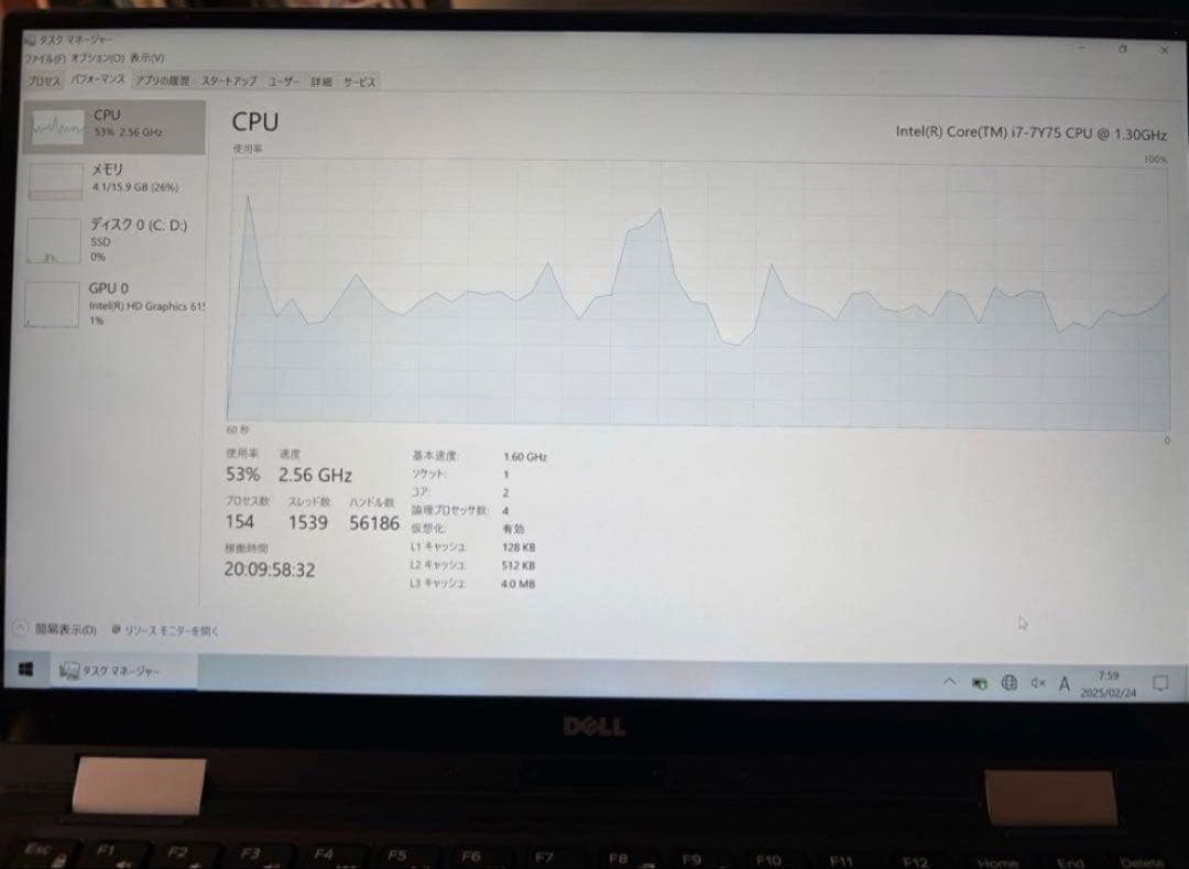 DELL XPS13 2-in-1 intel i7メモリ16G SSD512G