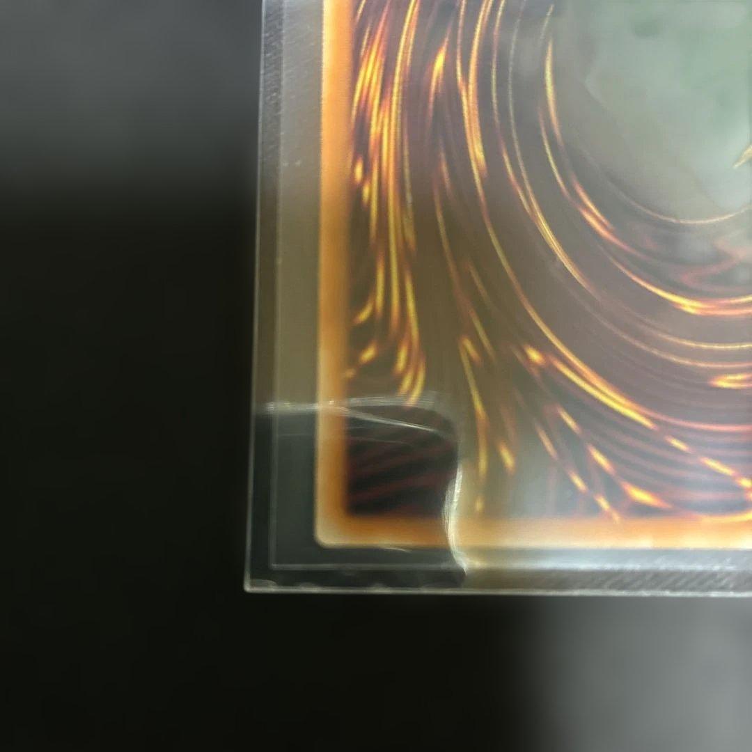 遊戯王 No.62 銀河眼の光子竜皇 オーバーフレーム プリシク