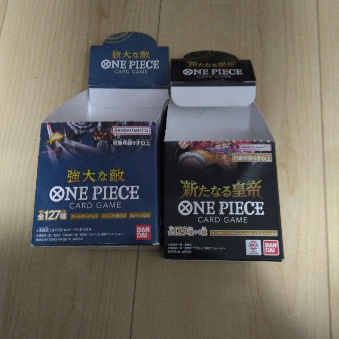 ポケモンカード ワンピースカード 遊戯王カードまとめ売り コメント欄見て⤴