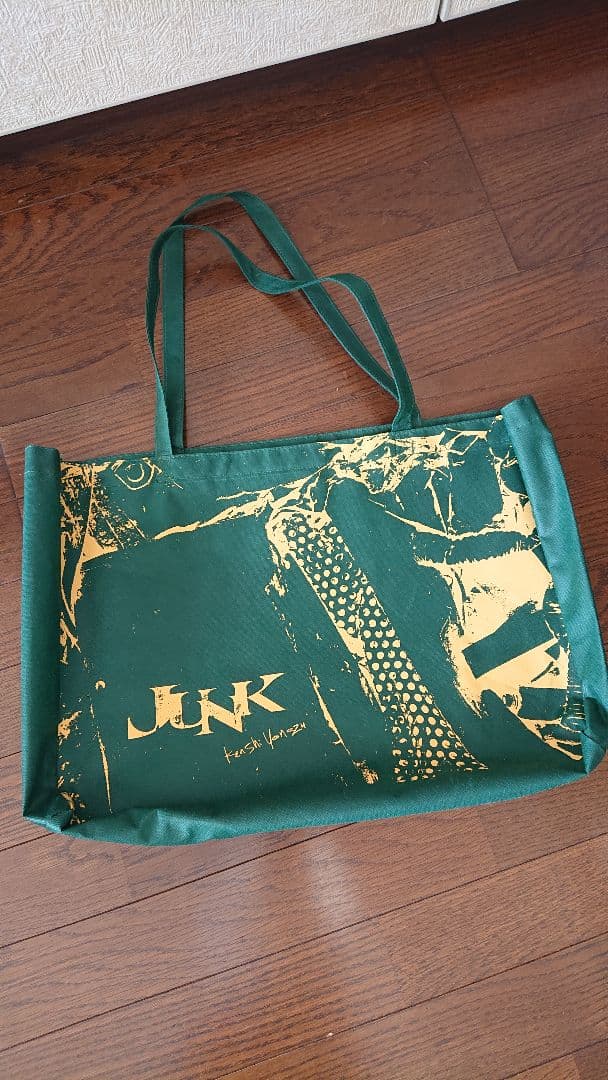 【新品】 米津玄師 ツアーグッズ 2025 JUNK リュック