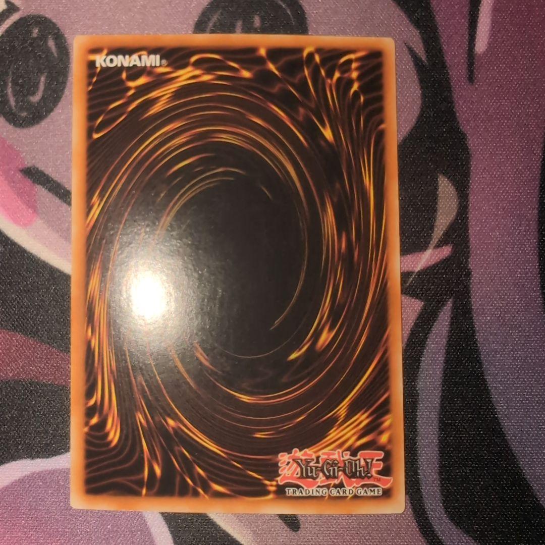 遊戯王　増殖するG ドイツ語　1st