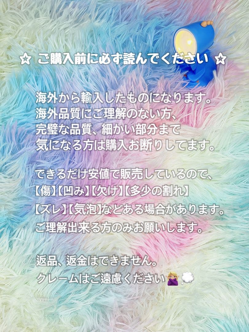 カスタムボールペン ペンビーズ 動物 フィギュア 置物 【1個/70yen】