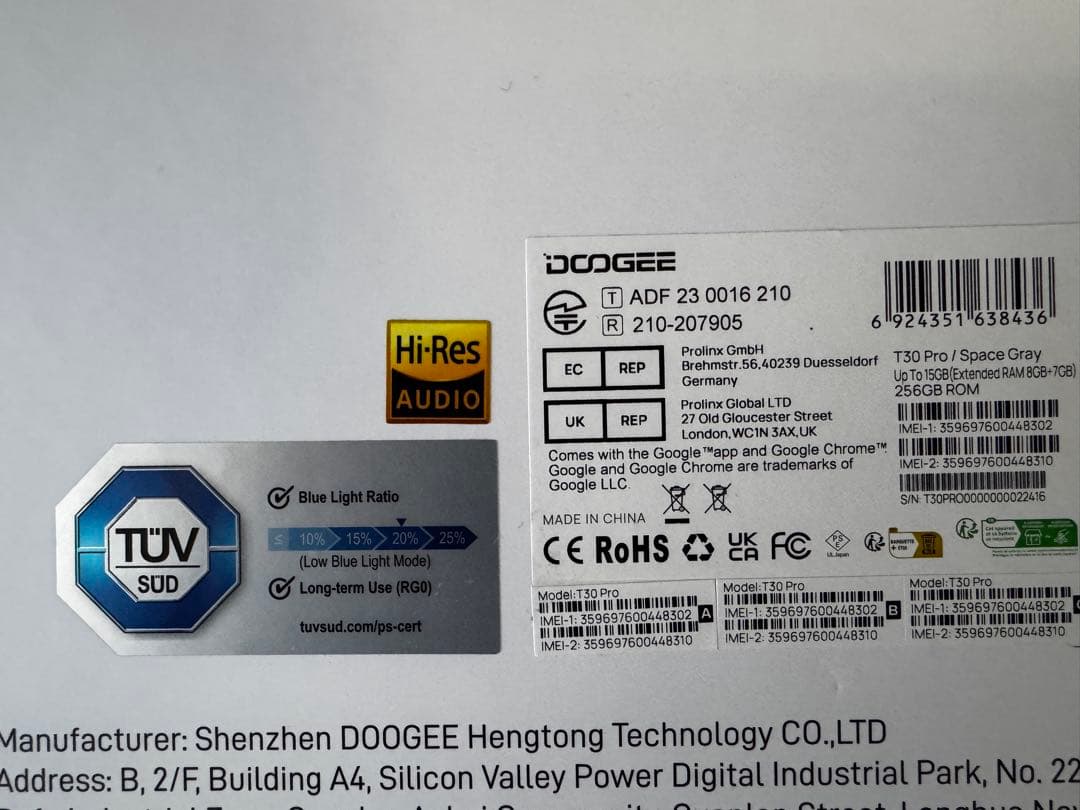 DOOGEE T30 Pro　中古美品最終値下げ