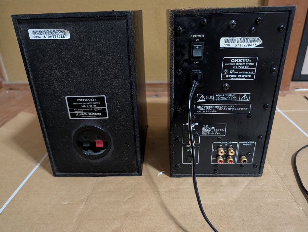 ONKYO GX-77M　ブラック（ハイレゾ対応　DAC内蔵）