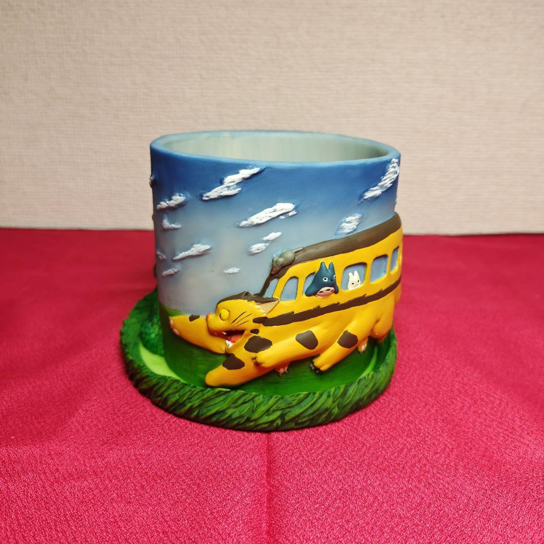 ジブリ　となりのトトロ　プランター　ネコバス疾走