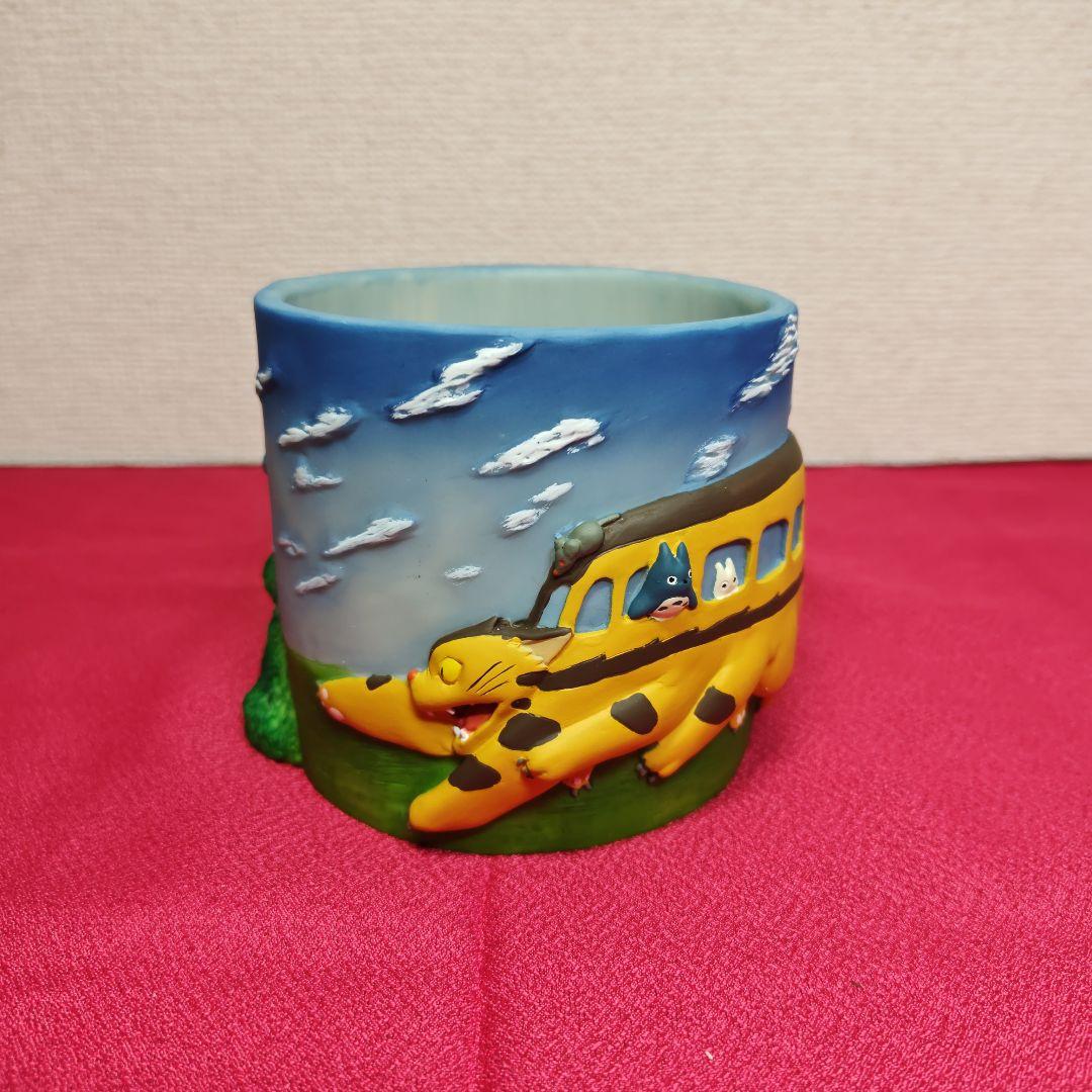 ジブリ　となりのトトロ　プランター　ネコバス疾走