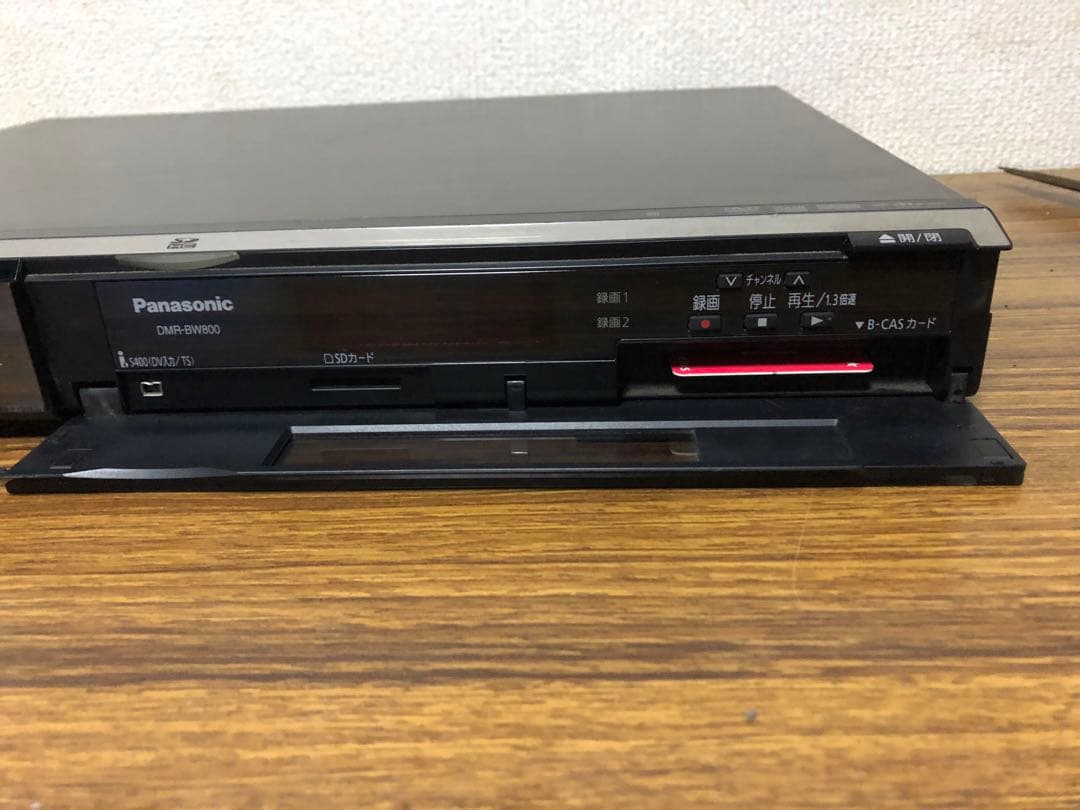 PanasonicブルーレイレコーダーDMR-BW800