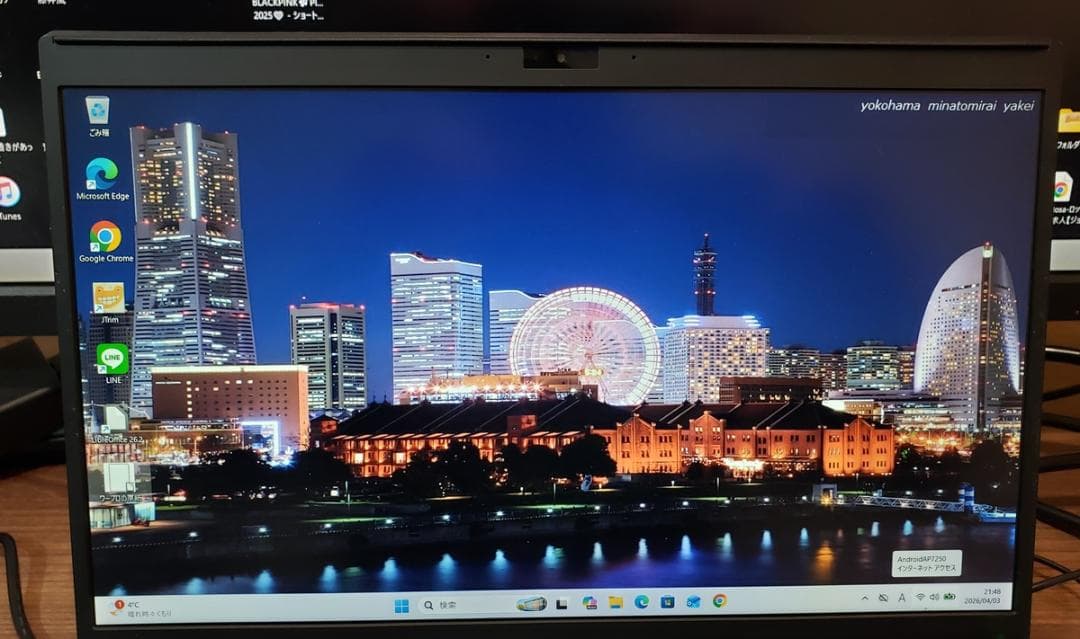 VAIO 12.5インチ FHD i5-8265U 8GB 128GB
