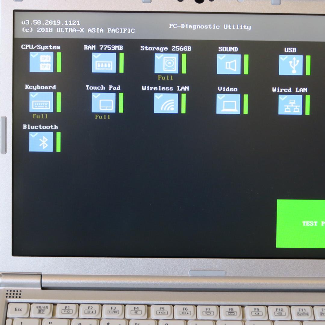レッツノートSV9／10世代／NVMe256G／LTE対応／Office2024