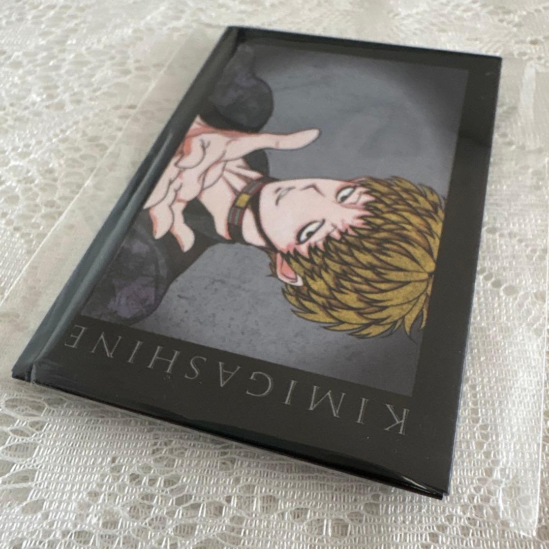 【匿名配送】キミガシネ 缶バッジ ケイジ