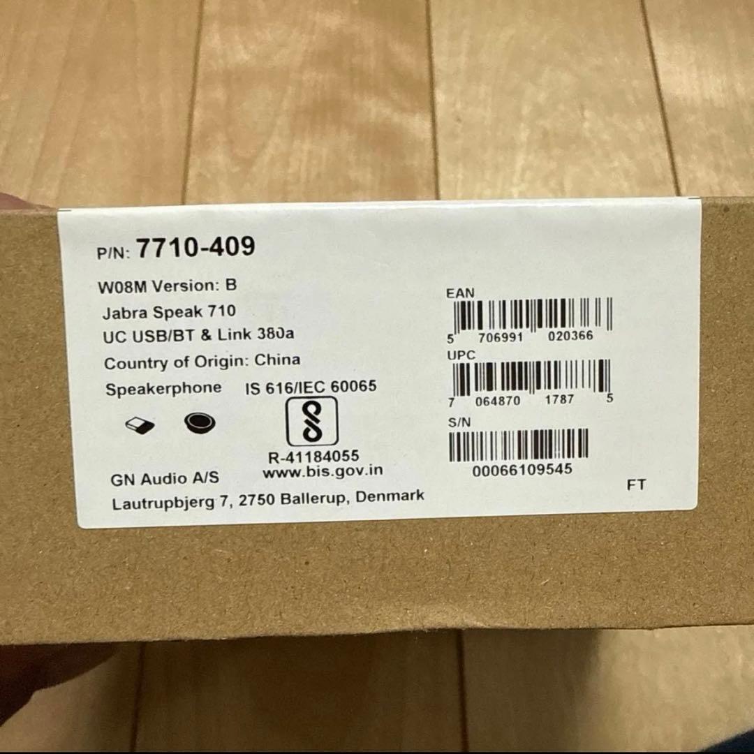 Jabra Speak 710 7710-409HD音声対応ポータブルスピーカー