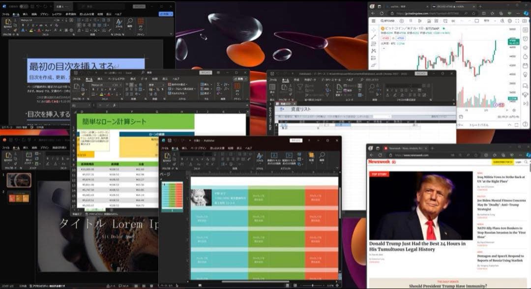 究極5K！iMac 27インチ Office2024 Windows 一体型PC