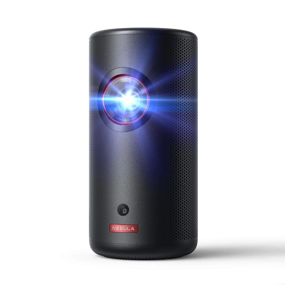 Nebula Capsule 3 Laser ＆ Capsule Gimbal