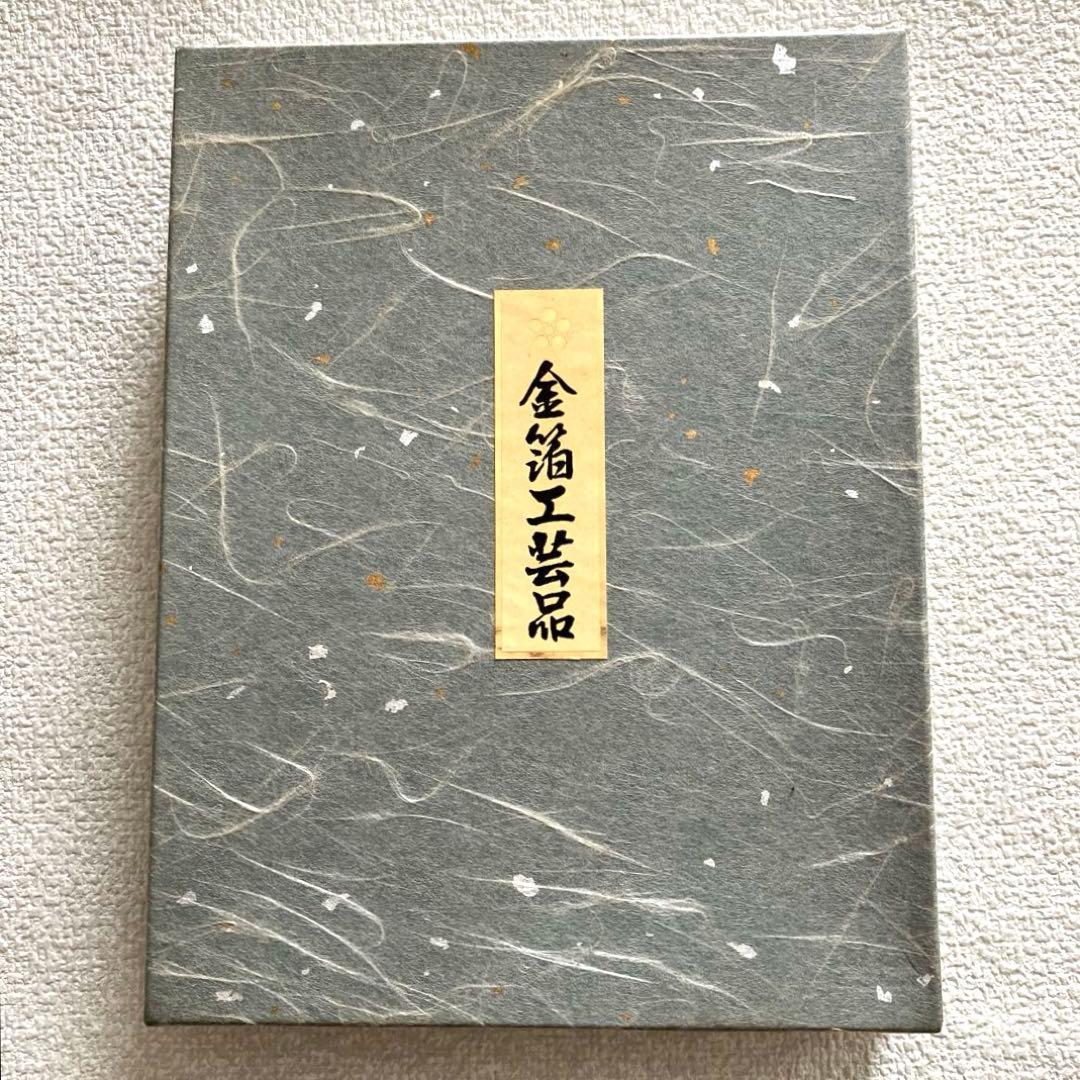 金箔工芸品　5枚組