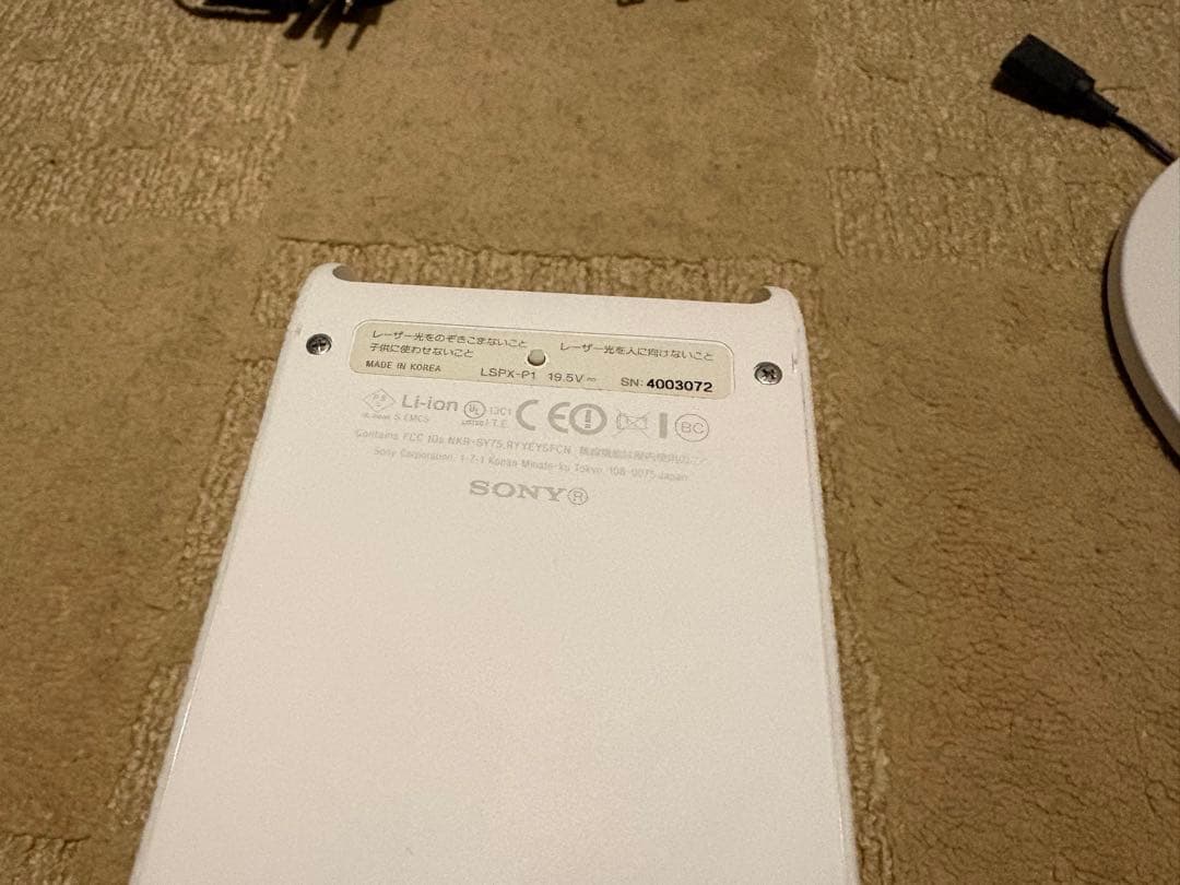 SONY LSPX-P1 プロジェクター