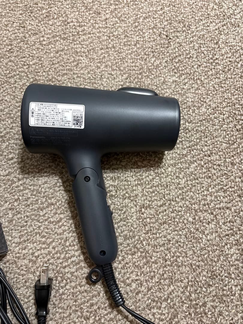 【値下げしました】パナソニックEH-NE7N ヘアドライヤー　2025年製