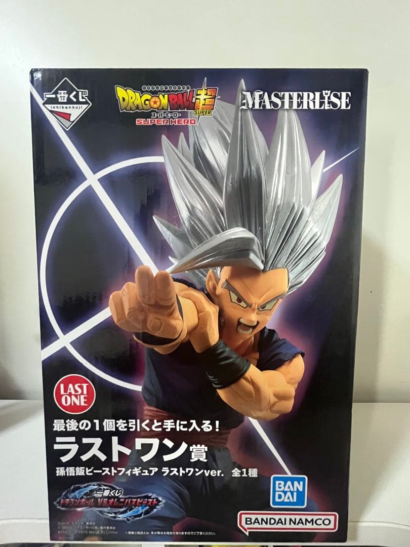 ドラゴンボール一番くじ　孫悟飯ビースト　ラストワンver(箱あり)