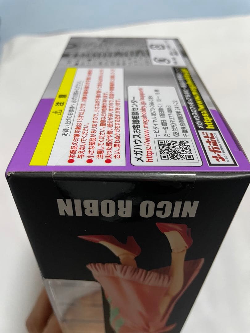 【未開封】ニコ ロビン ヴァリアブルアクションヒーローズ メガハウス ワンピース