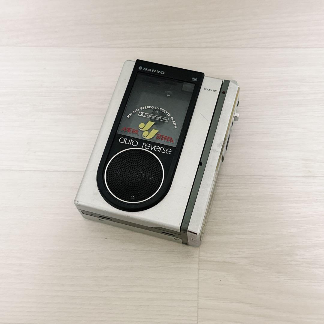 2184【SANYO】サンヨー ステレオミニカセットプレーヤー MR-JJO