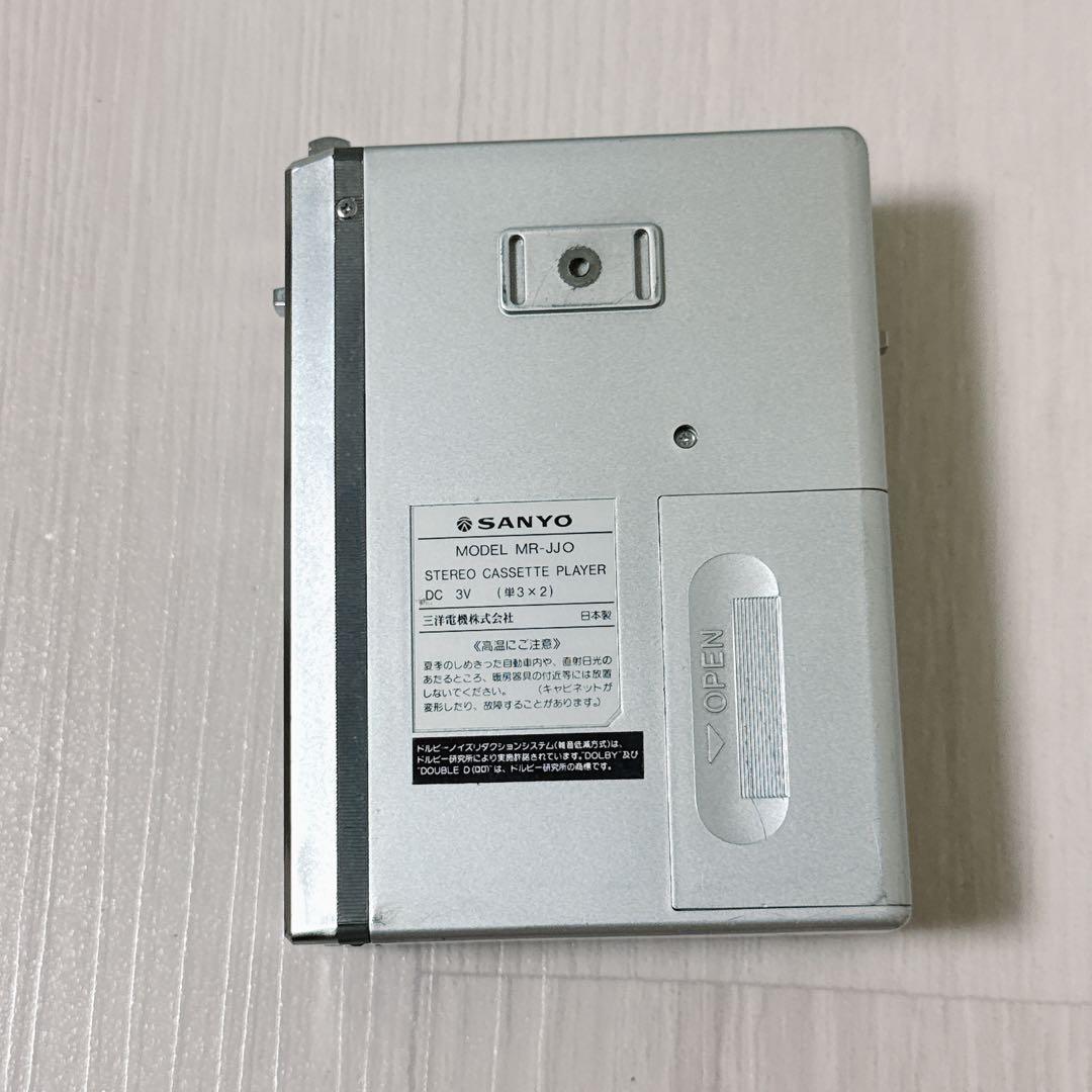 2184【SANYO】サンヨー ステレオミニカセットプレーヤー MR-JJO