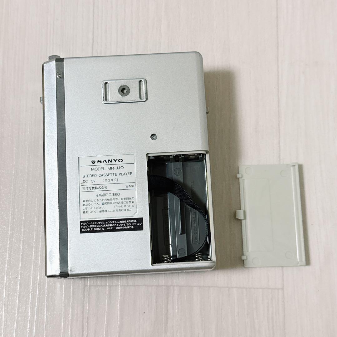 2184【SANYO】サンヨー ステレオミニカセットプレーヤー MR-JJO