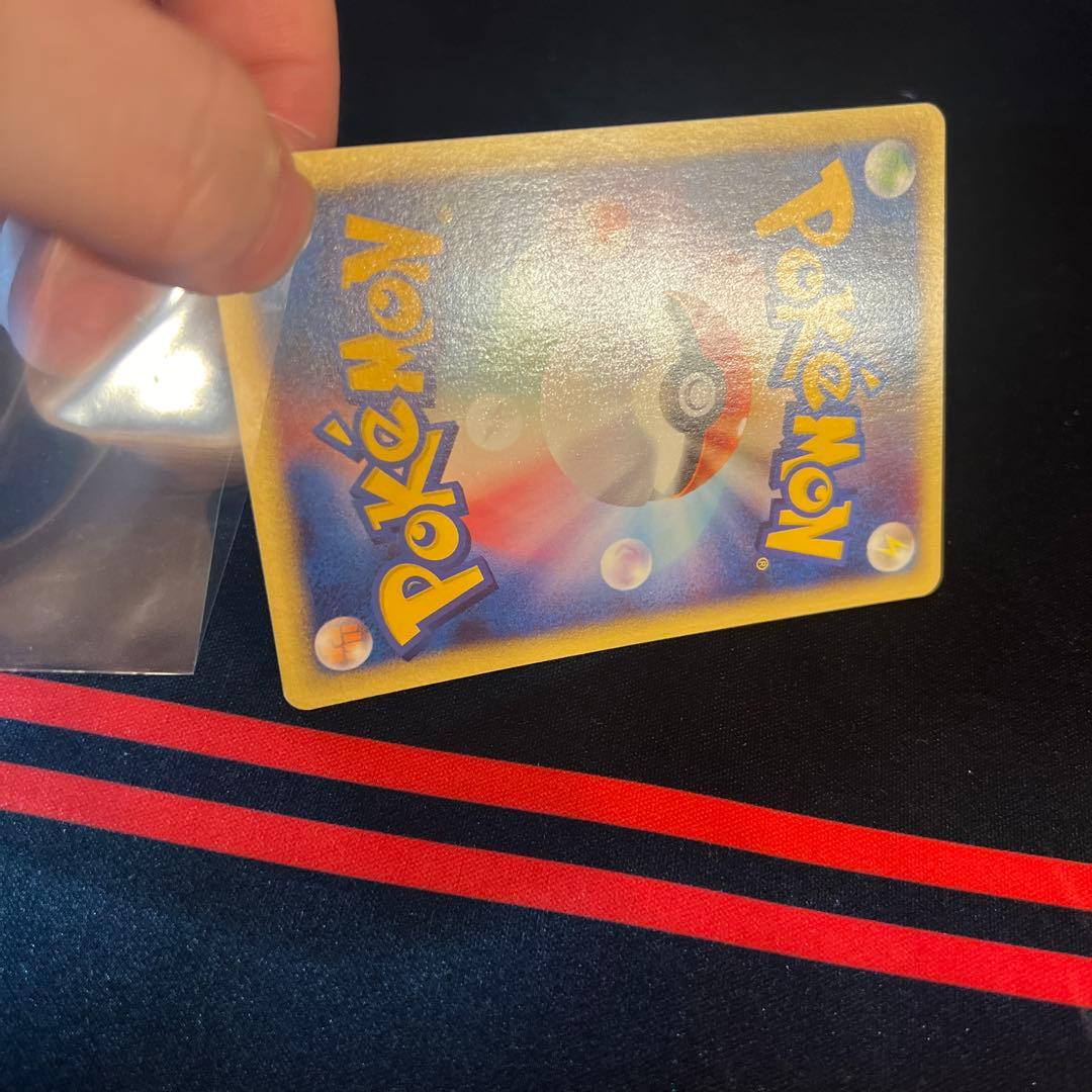 web ガーディ　ウィンディ　アンリミ　1EDなし