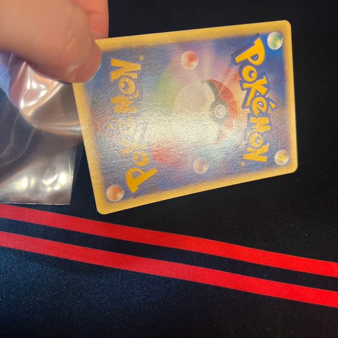 web ガーディ　ウィンディ　アンリミ　1EDなし