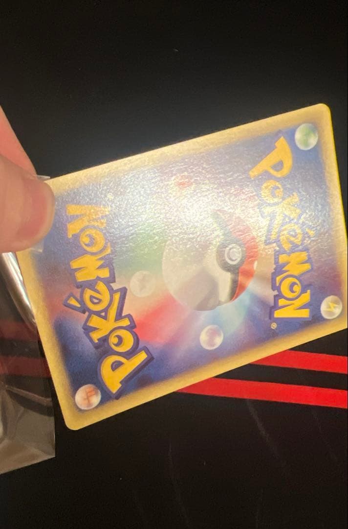 web ガーディ　ウィンディ　アンリミ　1EDなし